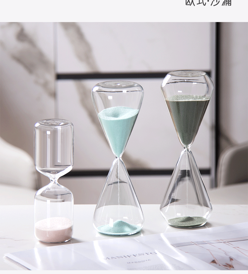 Personalized Colorful Hourglass Sand Timer